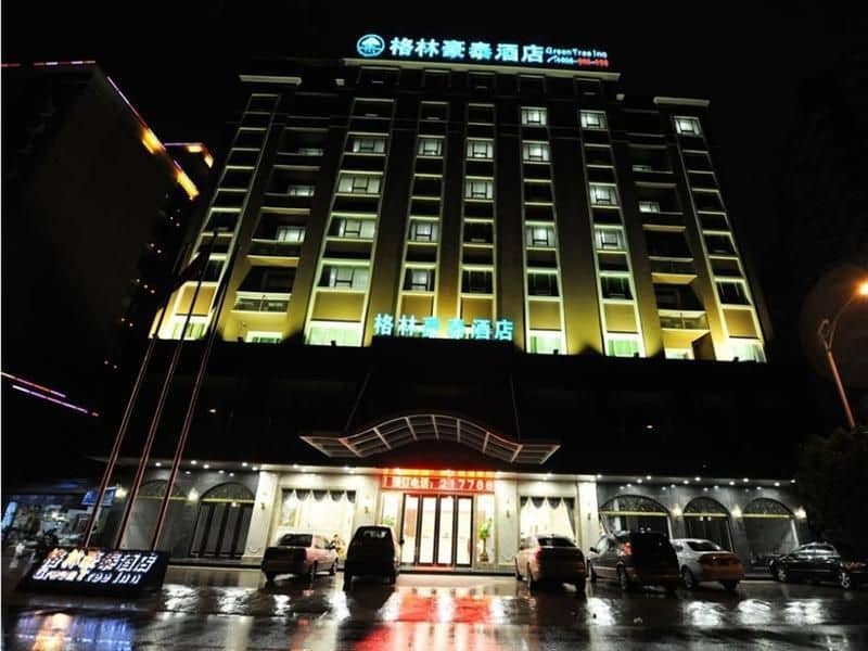 โรงแรมกรีนทรี อินน์ เหมยโจว เหมยเจียง ดิสตริก ว่านต้า พลาซา