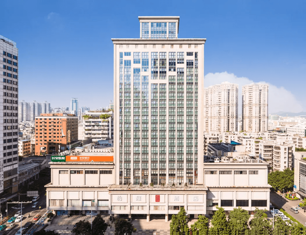 Echeng Hotel Guangzhou Zhujiang New Town Free shuttle bus evening party tea break during the Canto Echeng Hotel Guangzhou Zhujiang New Town Free shuttle bus evening party tea break during the Canto
