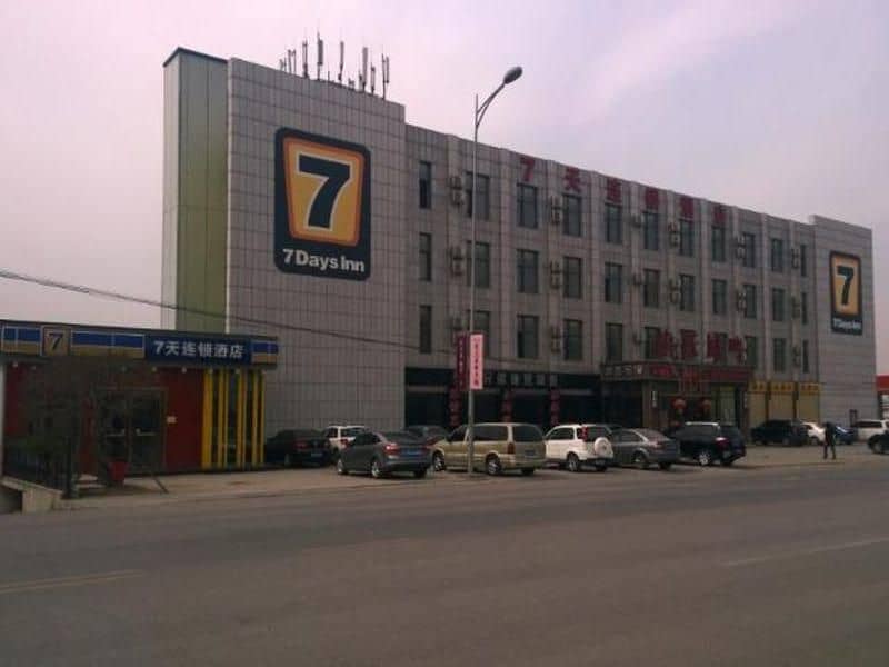 7 Days Inn Dalian Ganjingzi District Government