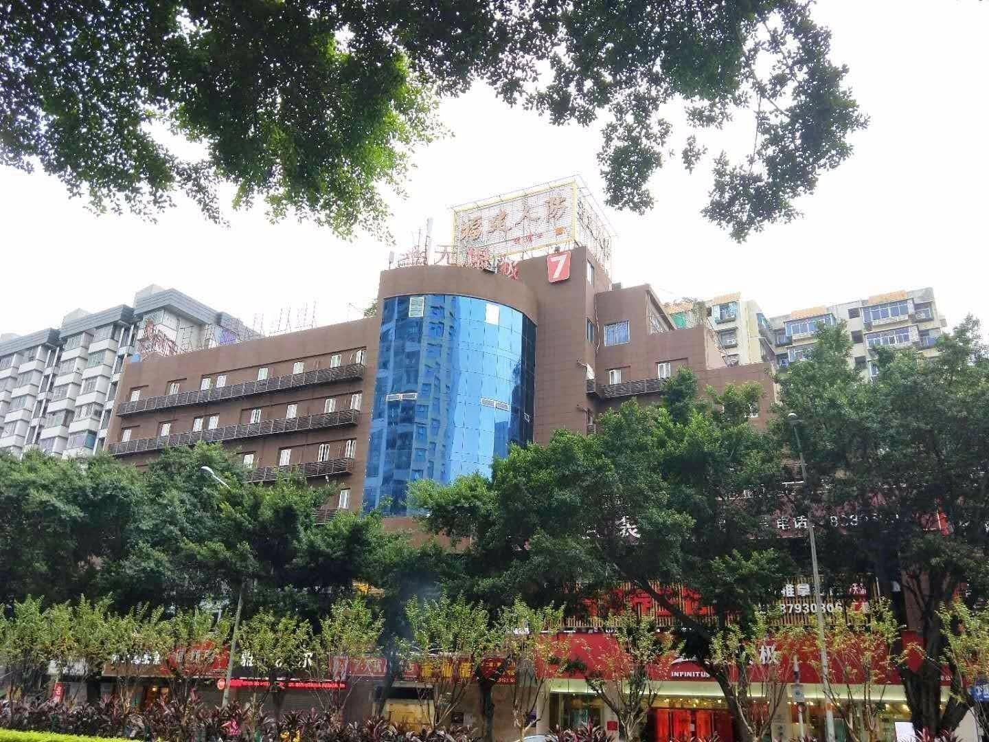 7 Days Premium·Fuzhou Tatou Road