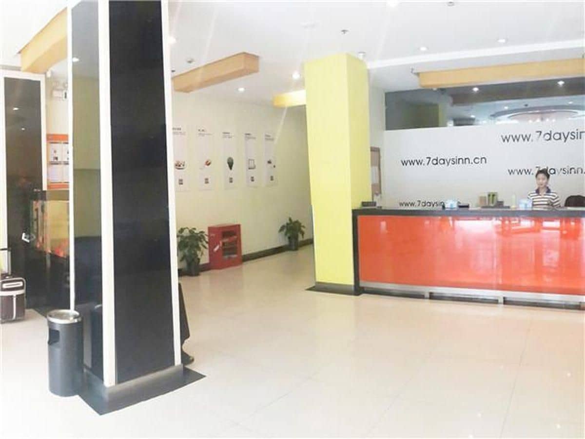7 Days Inn Shanghai Yichuan Road 7 Days Inn Shanghai Yichuan Road