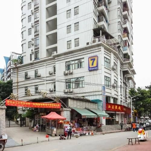 7 Days Inn Guangzhou Meihuayuan Metro Station 7 Days Inn Guangzhou Meihuayuan Metro Station