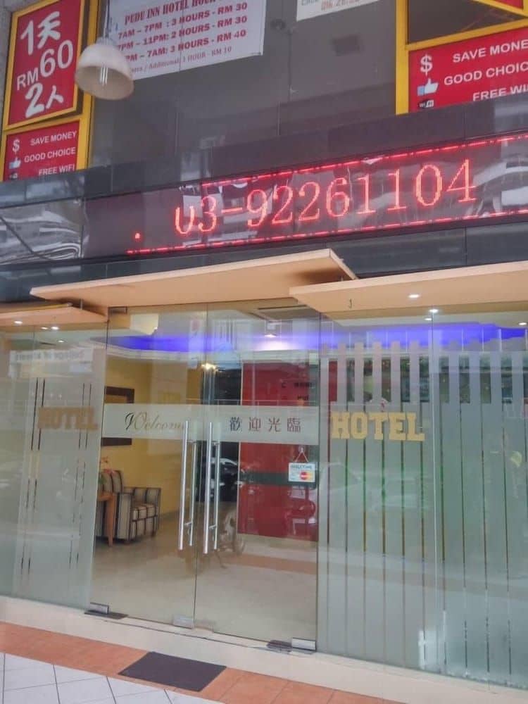 Pudu Inn Hotel