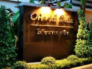 Oriental Suite