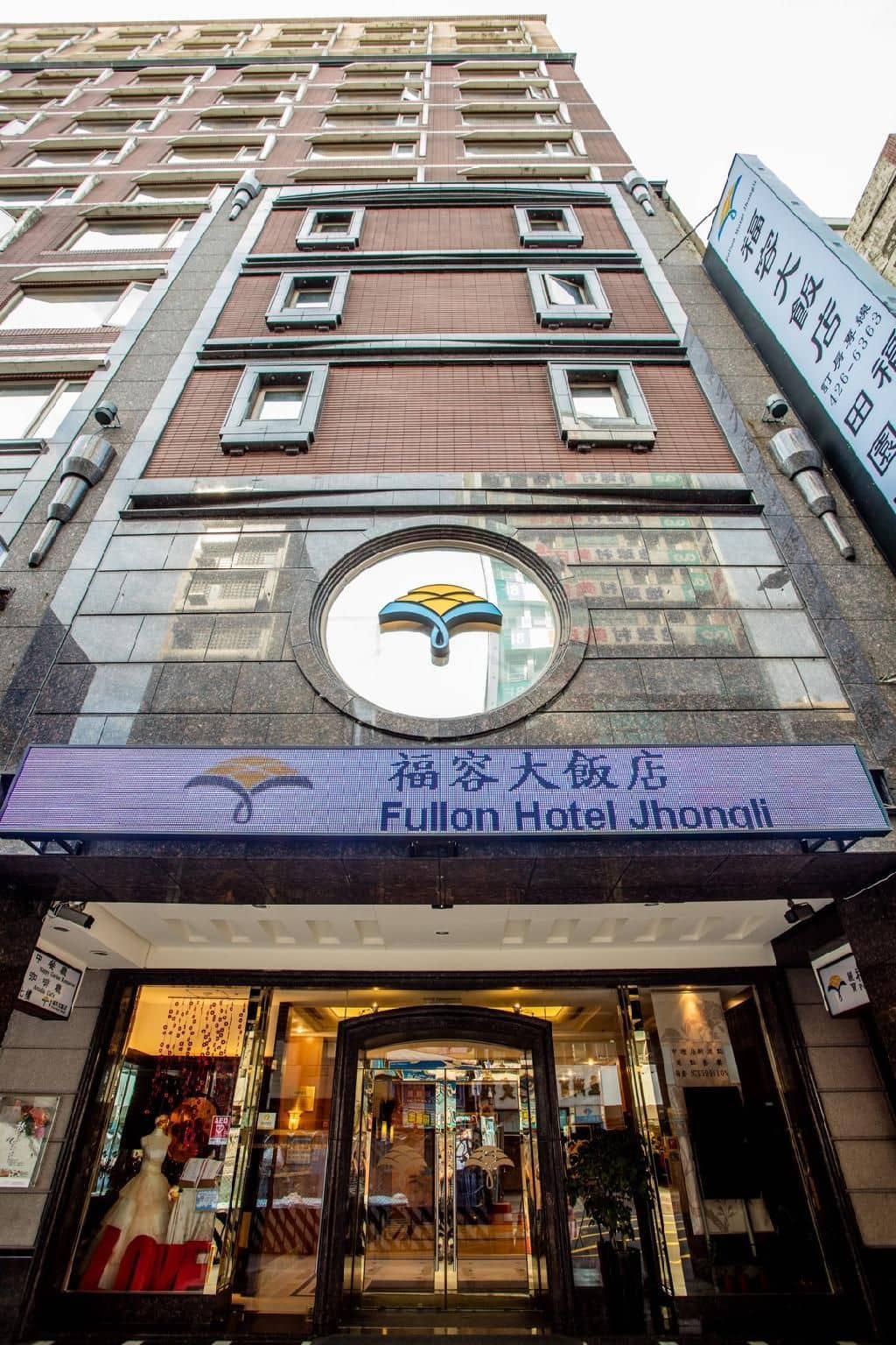 Fullon Poshtel Jhongli