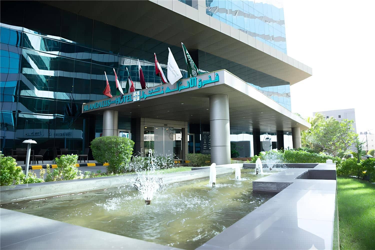 Alandalus Mall Hotel Alandalus Mall Hotel