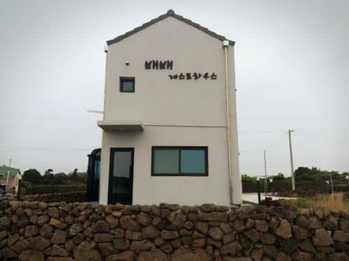 Baebae guesthouse