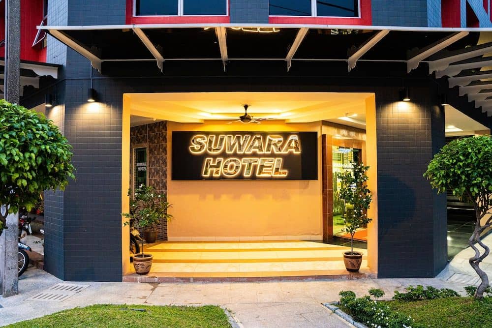 Suwara Suwara