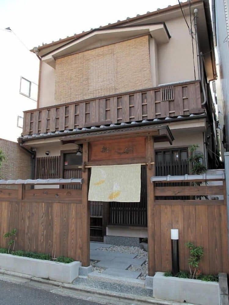 Guest House Higashiyama Guest House Higashiyama