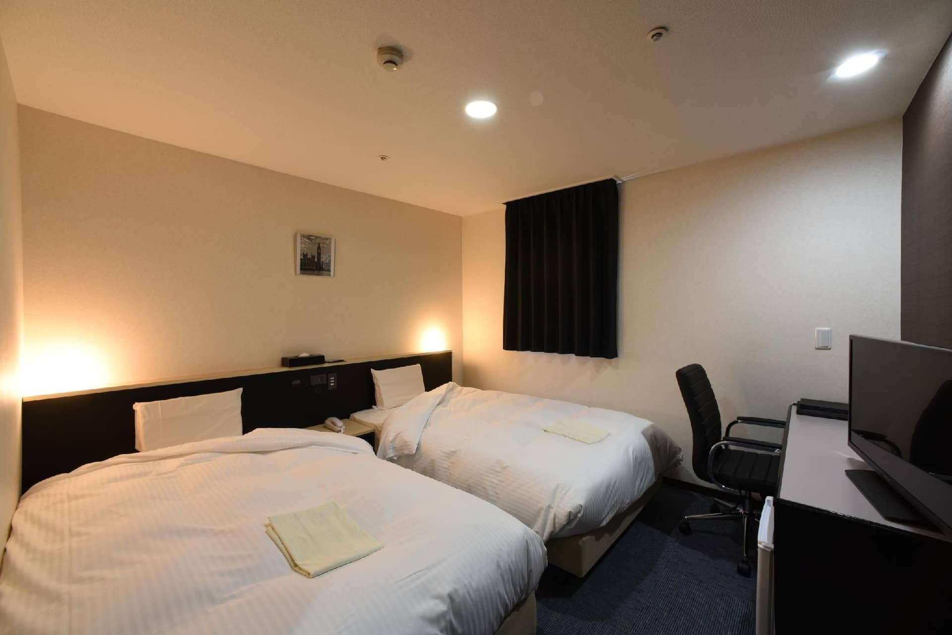 RHotels Inn Hokkaido Asahikawa