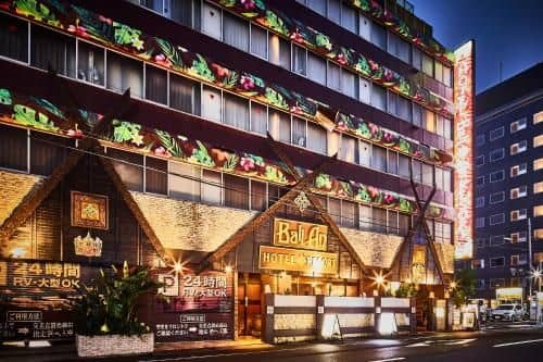 โรงแรมบาเลียน รีสอร์ต คินชิโชะ - สำหรับผู้ใหญ่เท่านั้น