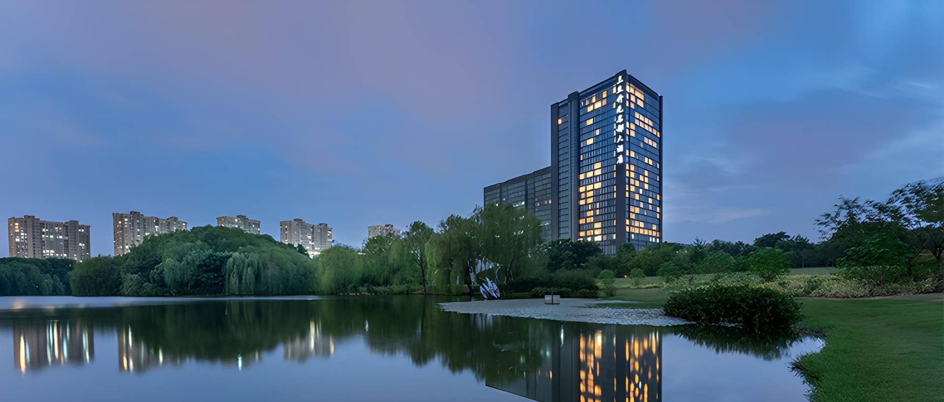 New Century Grand Hotel Zhejiang Sanli