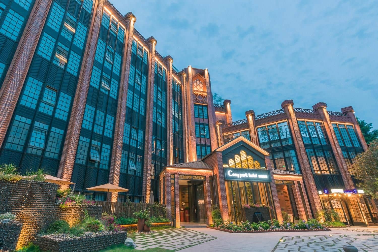 Hangzhou Cosy Park Hotel