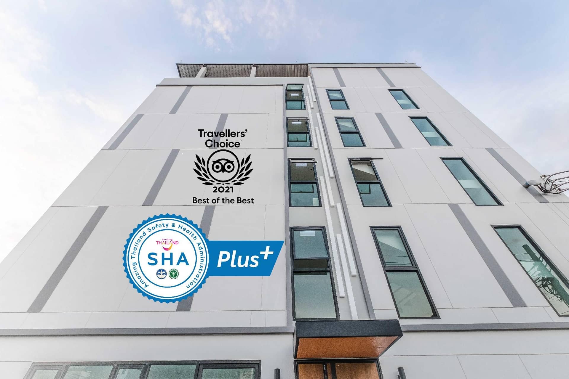 โรงแรมดอนเมือง