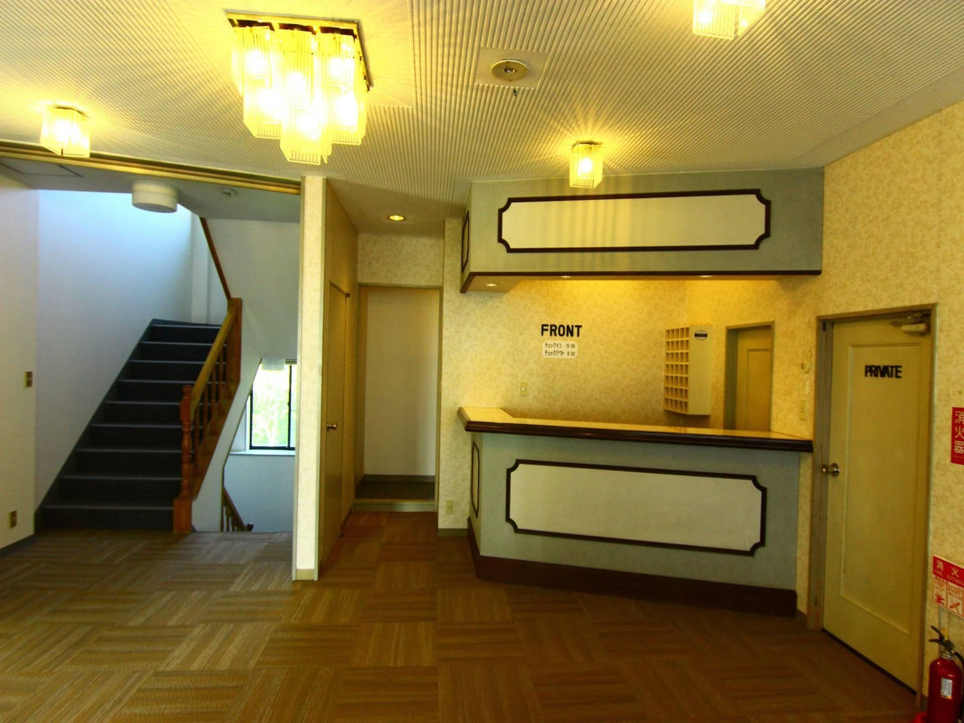 Hotel Utopia Naeba