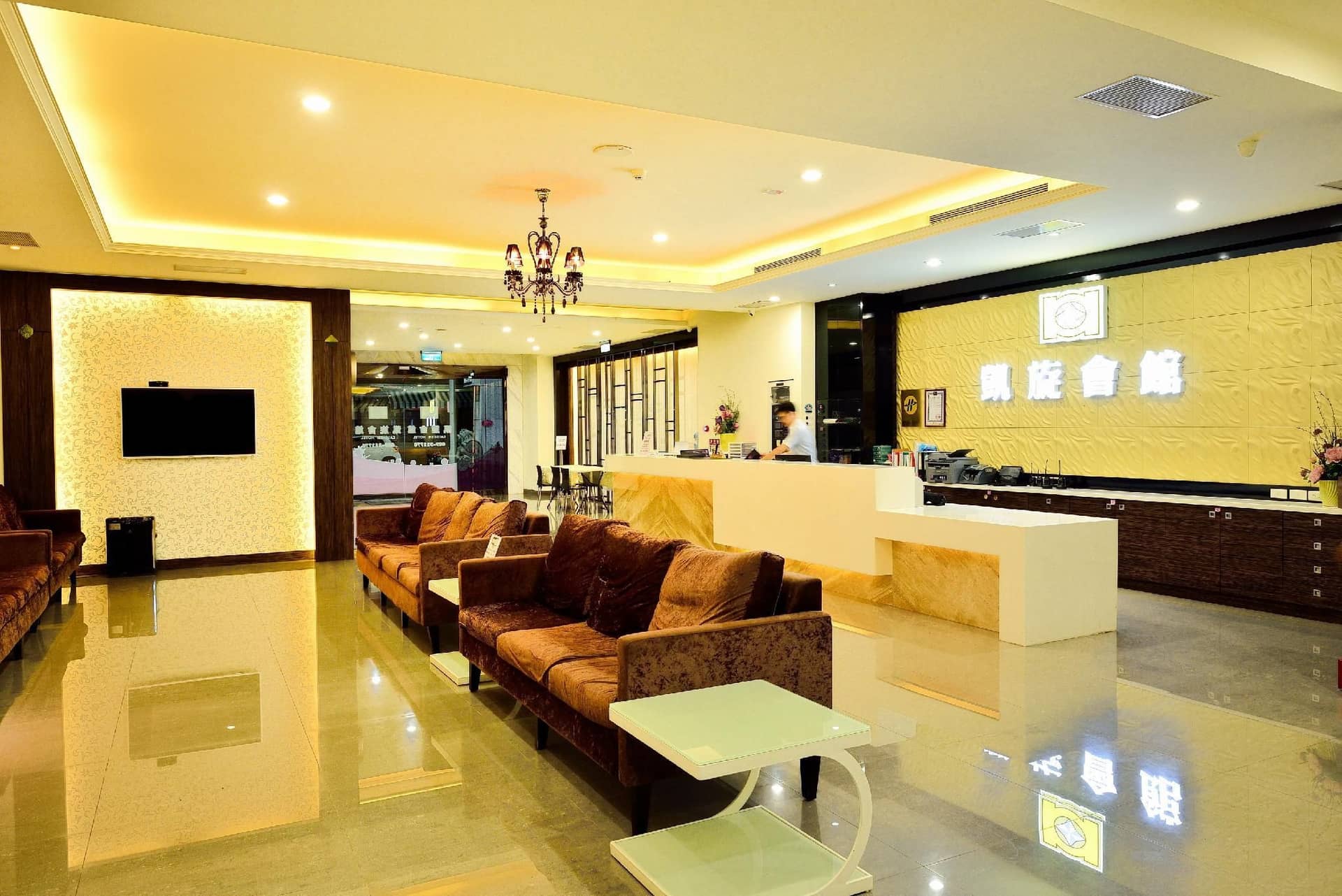 Kaishen Hotel