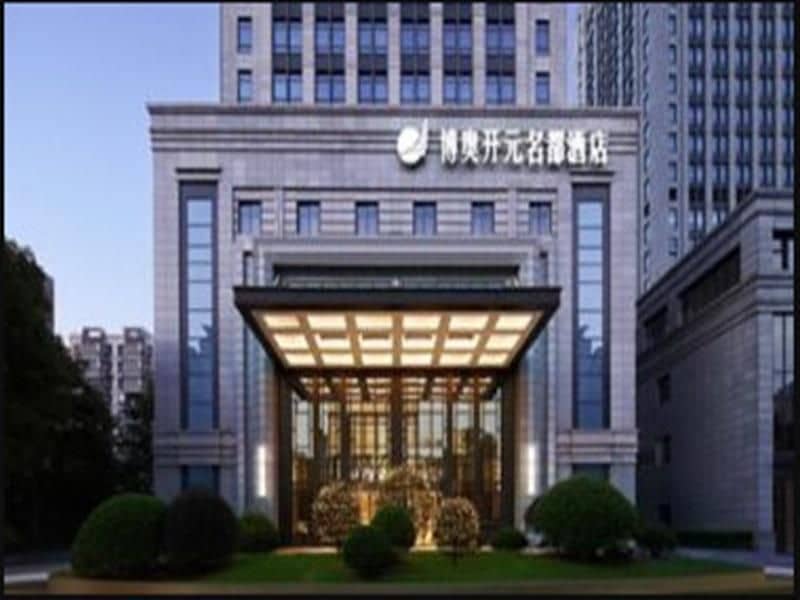 Grand New Century Hotel, Hangzhou Boao, A Tribute Portfolio Hotel Grand New Century Hotel, Hangzhou Boao, A Tribute Portfolio Hotel