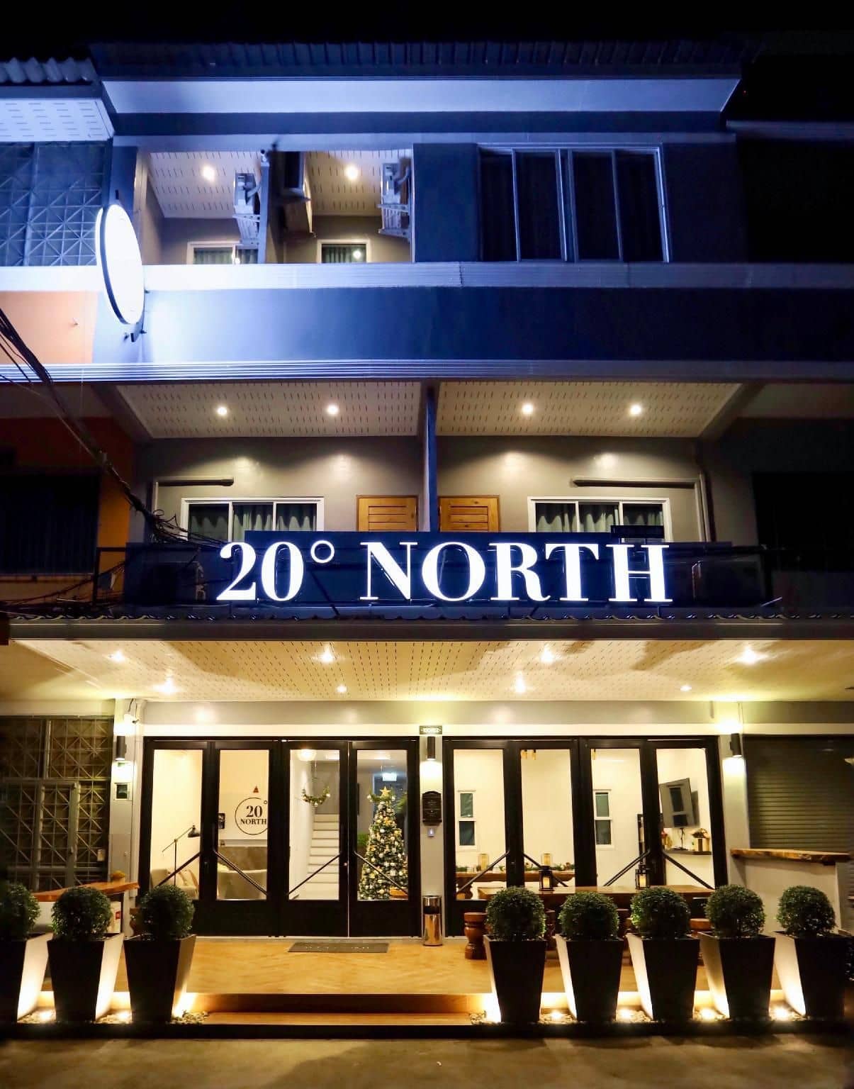 20 นอร์ท โฮเต็ล แม่สาย