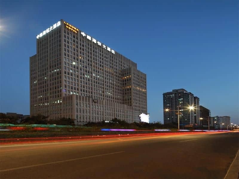 โรงแรมเซ้าธ์ไชน่า ลากูน่า โรงแรมเซ้าธ์ไชน่า ลากูน่า