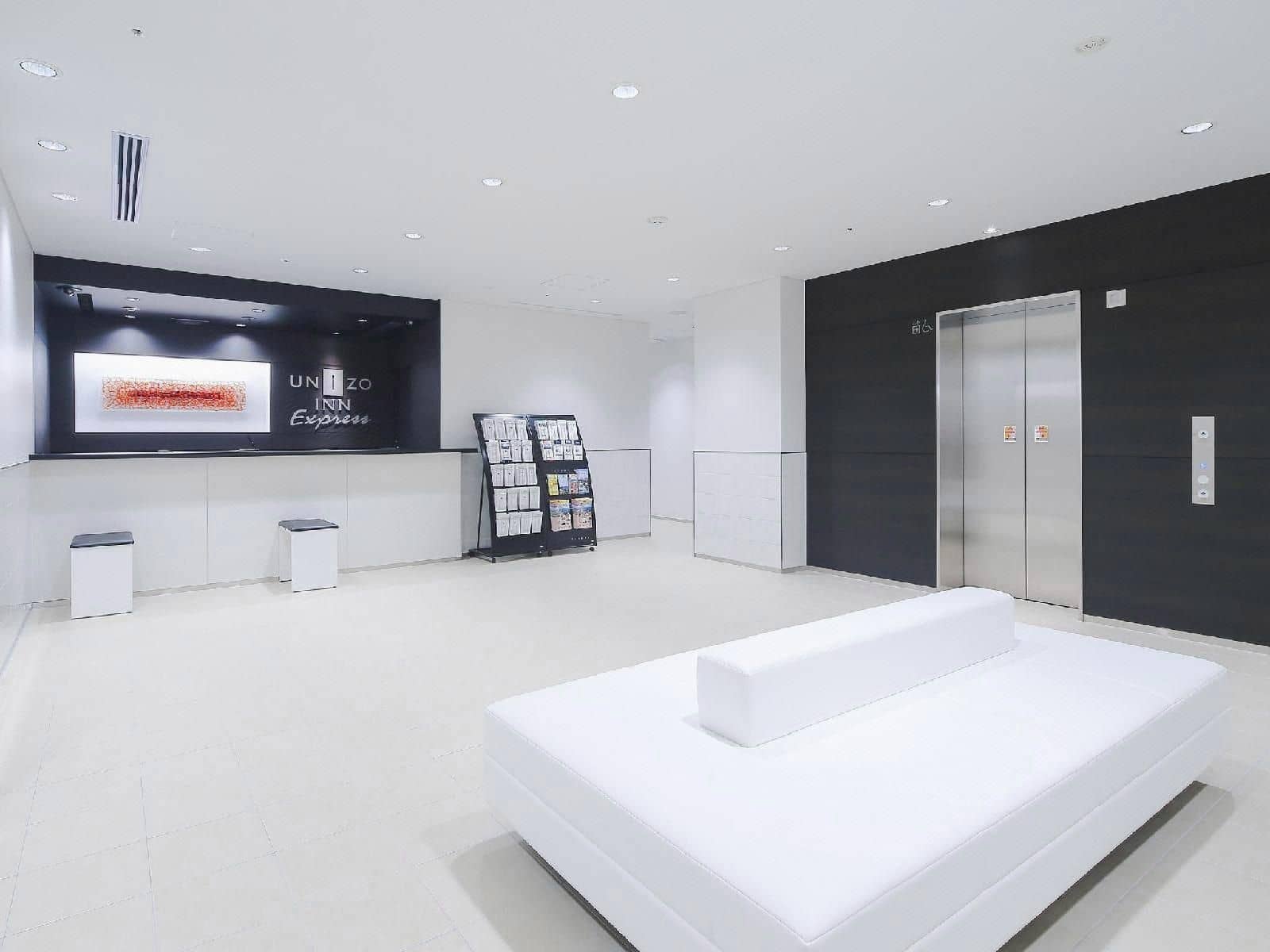 KOKO HOTEL Kagoshima Tenmonkan
