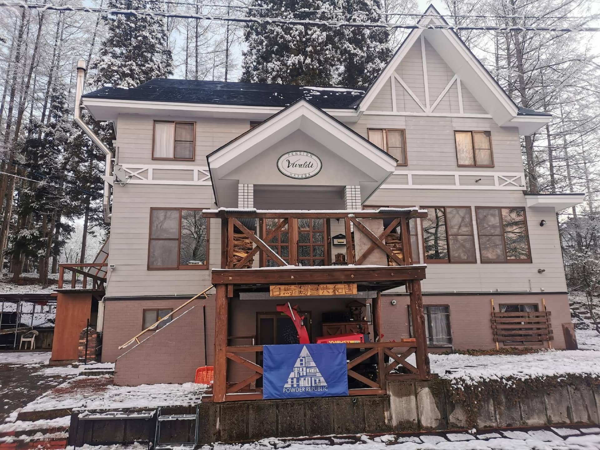 Hakuba Powder Republic