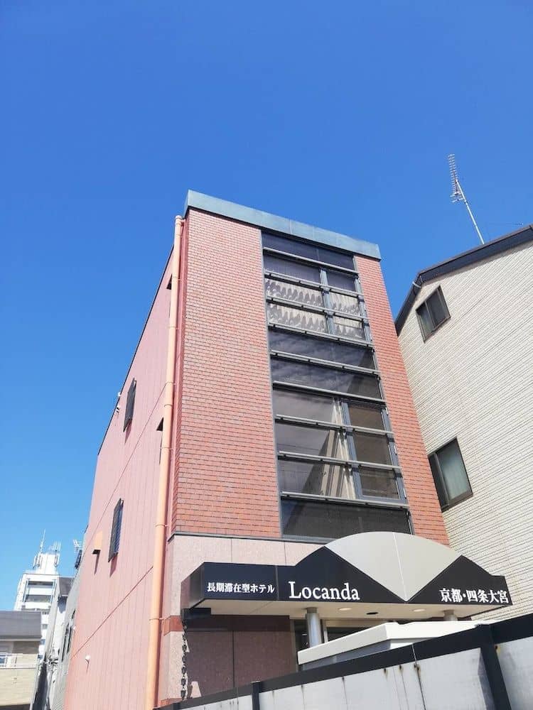 Locanda Kyoto Shijo Omiya