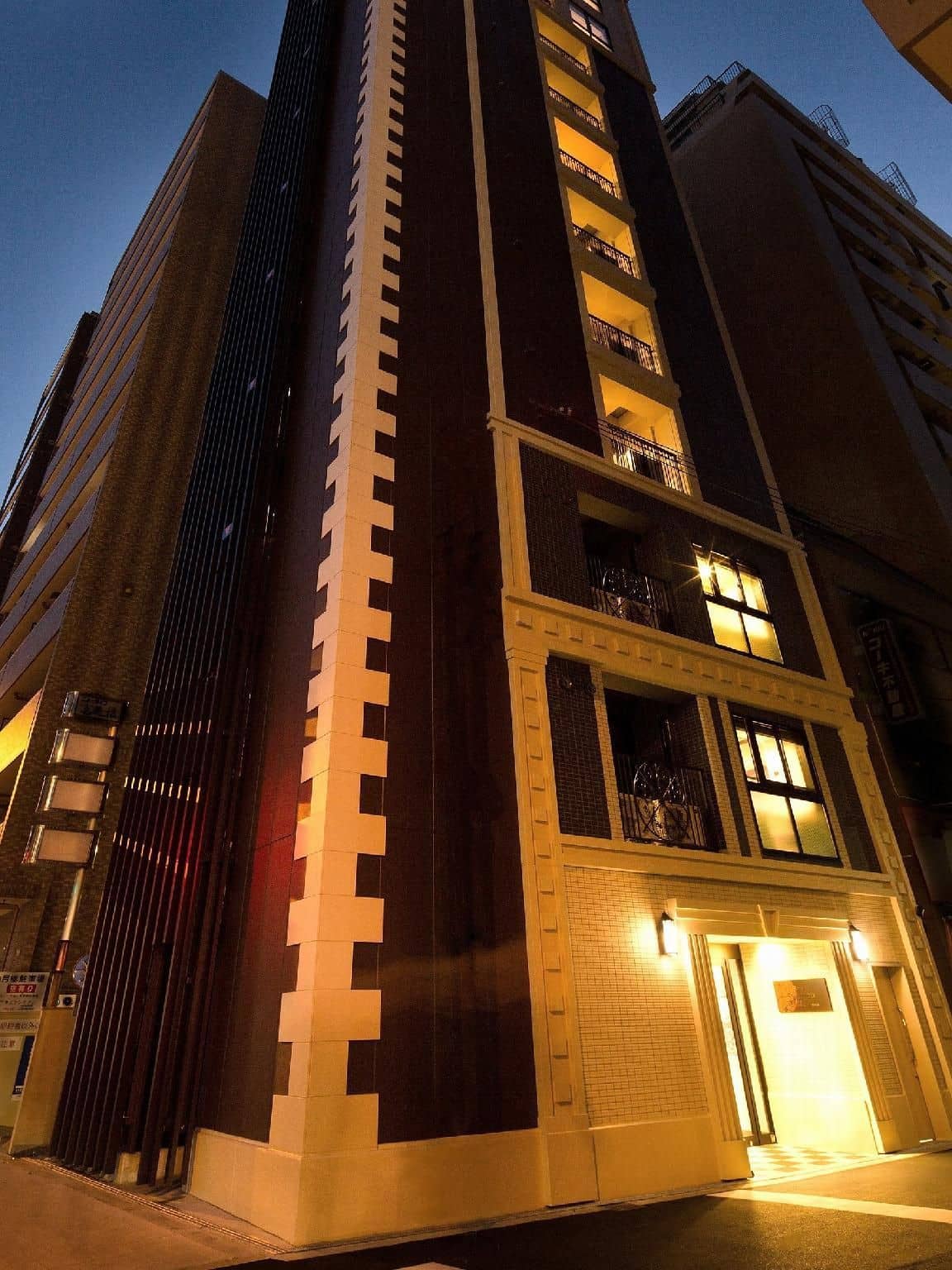 โรงแรมซันริออท คีตาฮามะ
