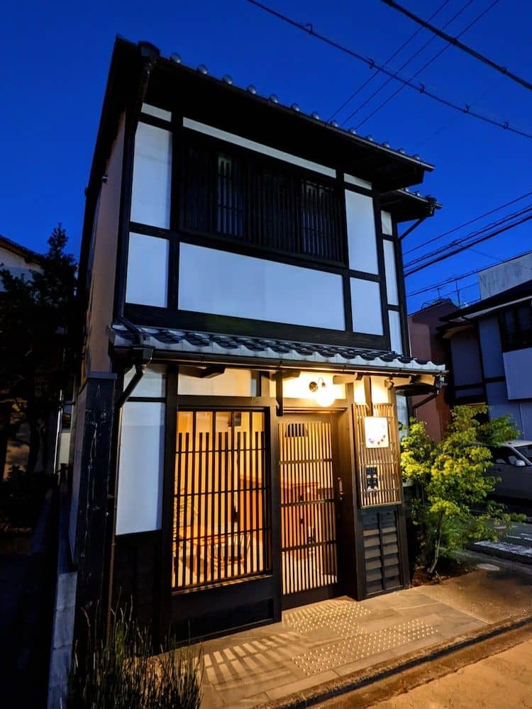 Kyoto Tachibanaya Manjuji