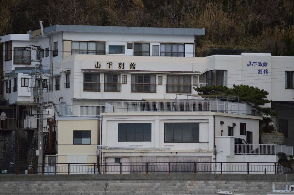 Yamashita Ryokan