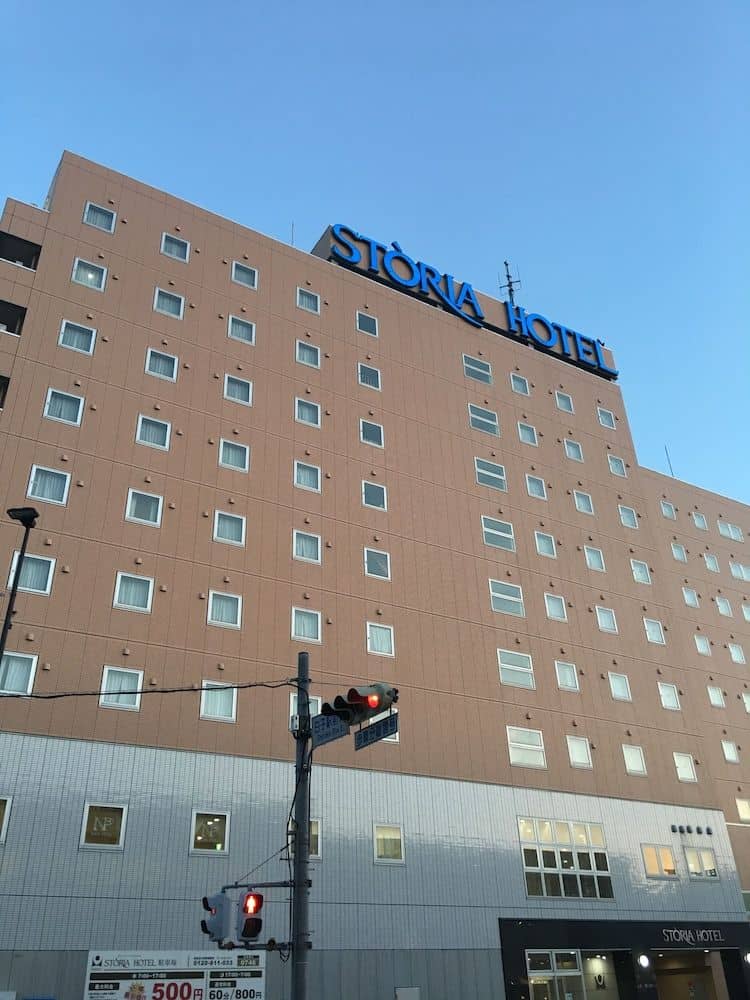 Shiroko Storia Hotel Shiroko Storia Hotel