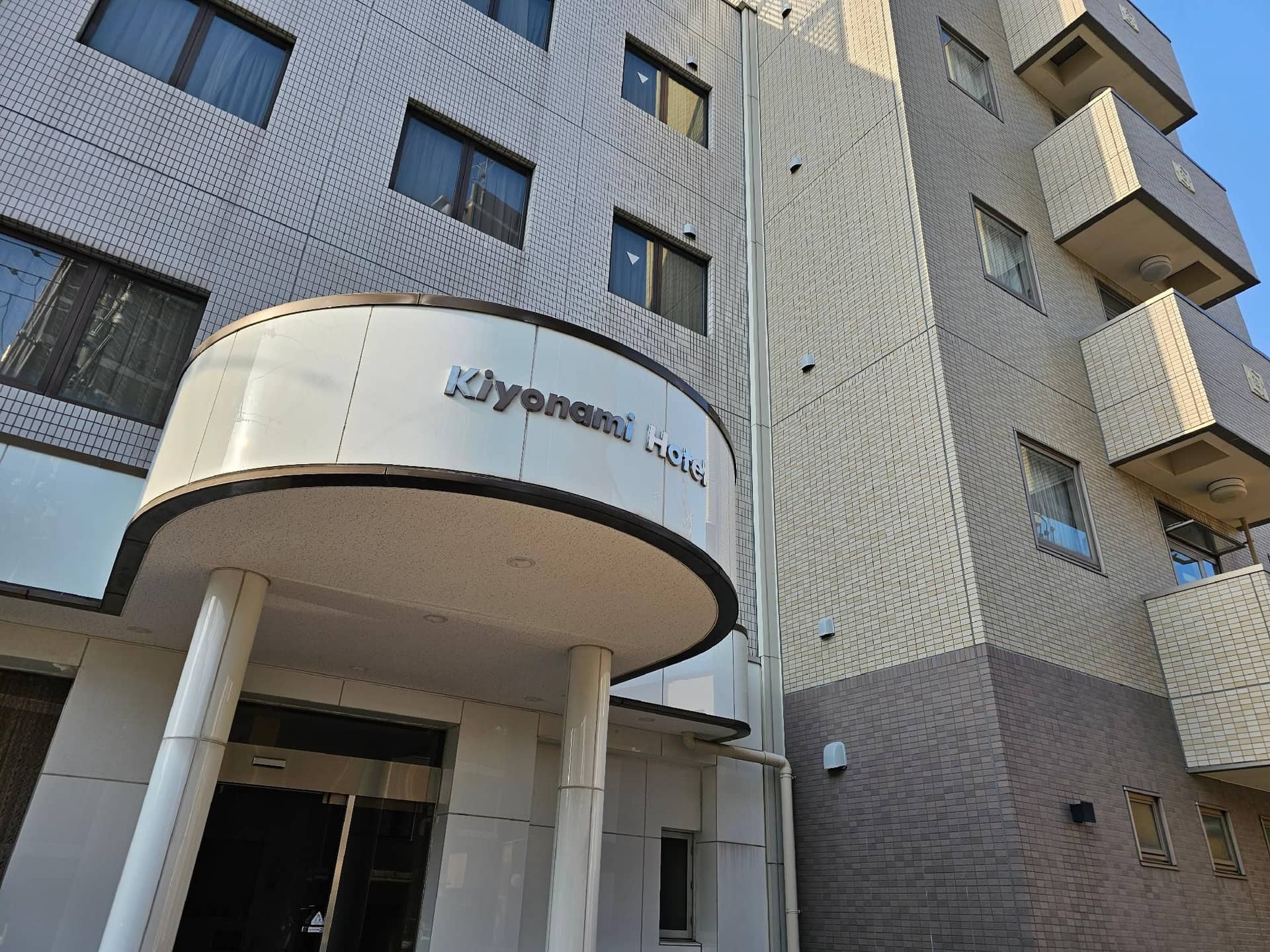 Kiyonami Hotel