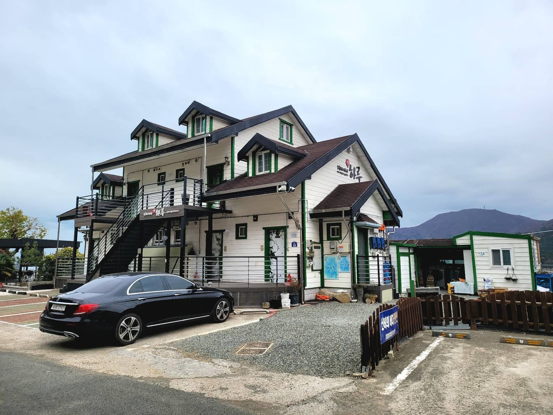 Geoje Esoui Haru