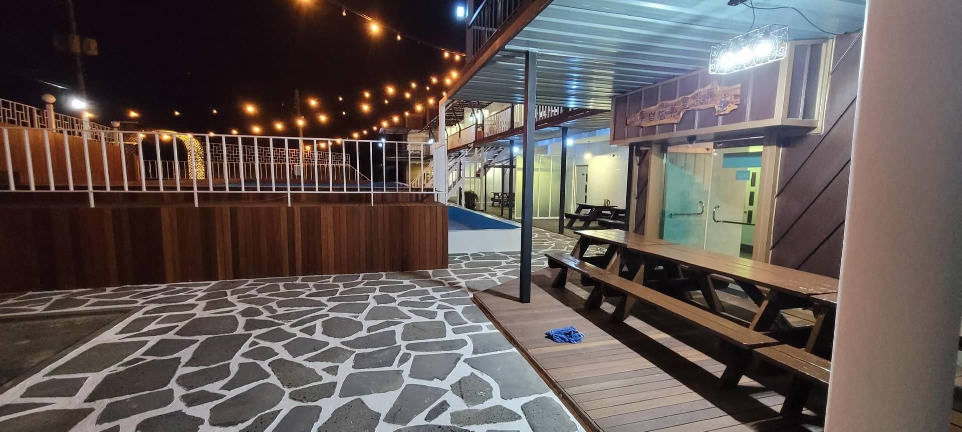 อาร์จี เพนชั่น