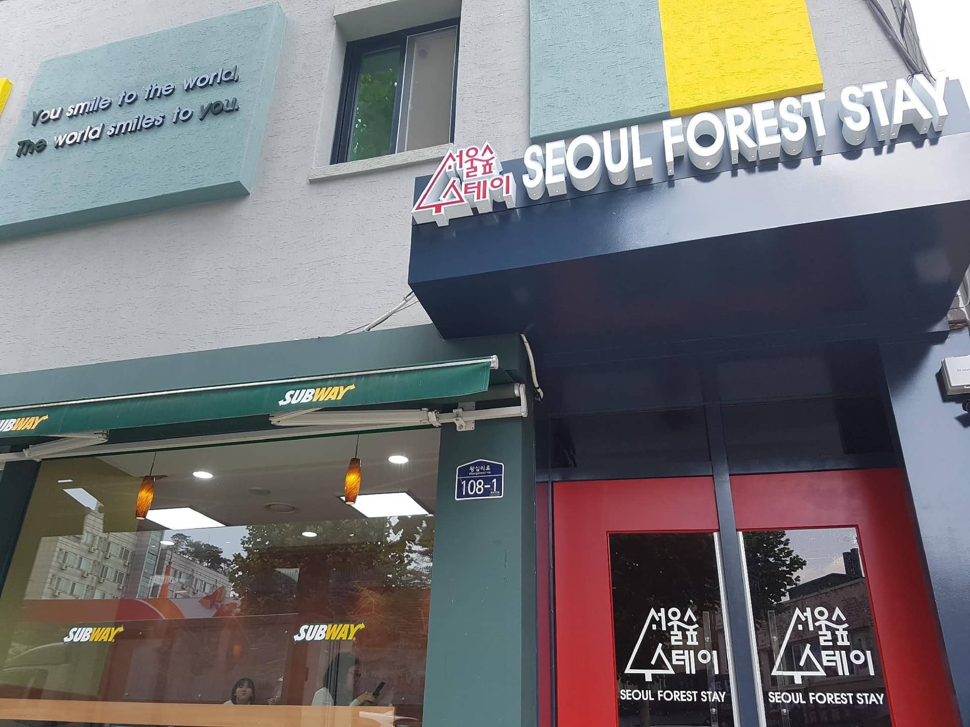 Seoul Forest Stay