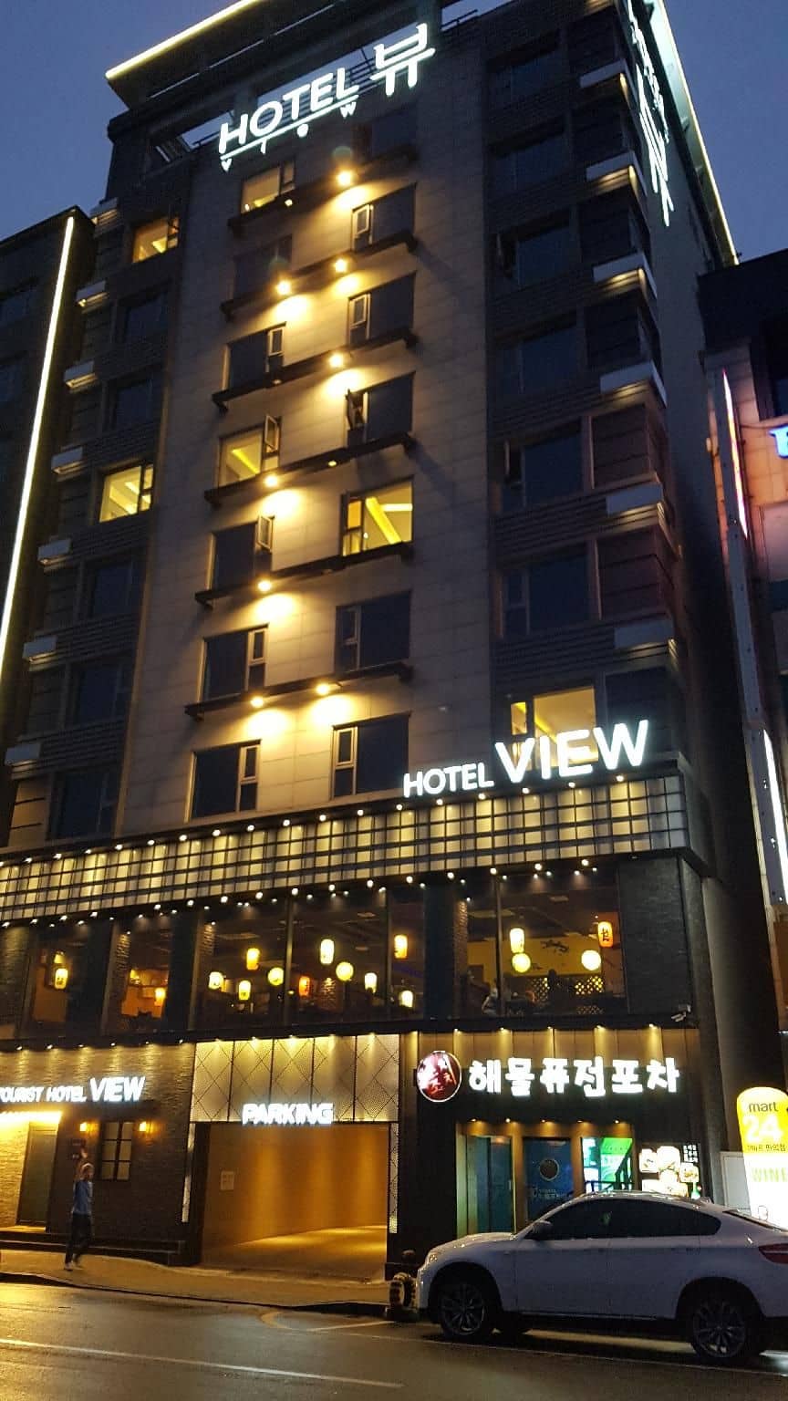Pohang Hotel View