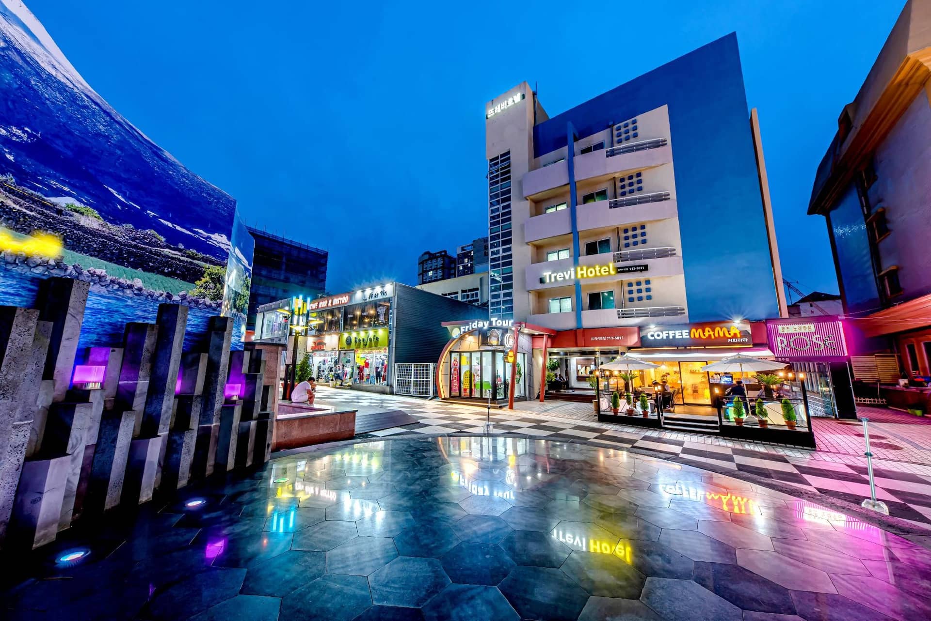 Jeju Trevi Hotel