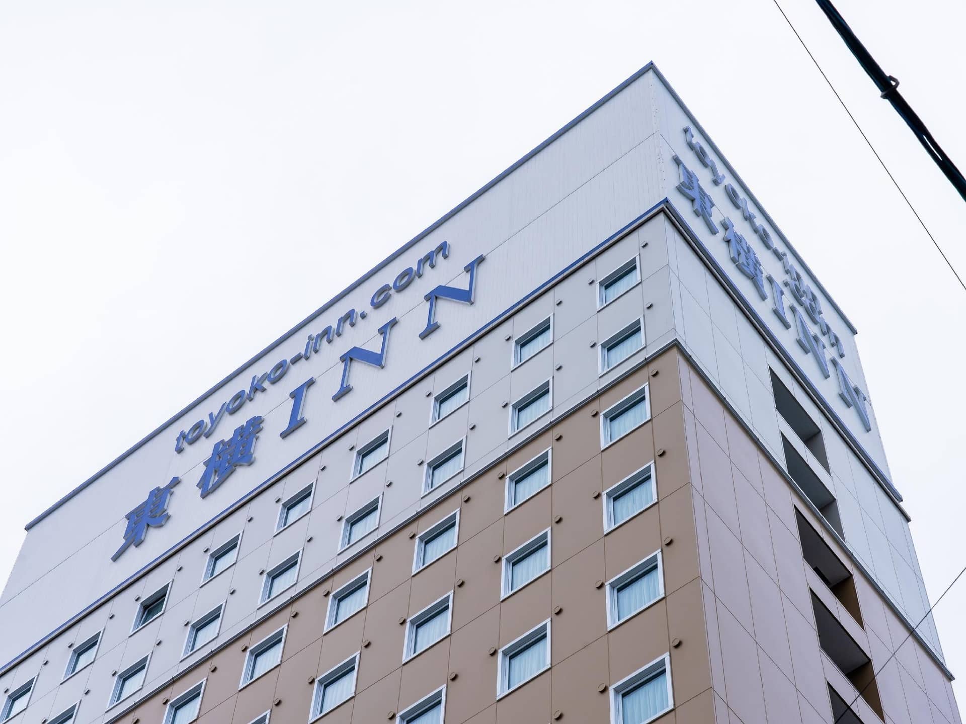 Toyoko Inn Shizuoka-eki Minami-guchi