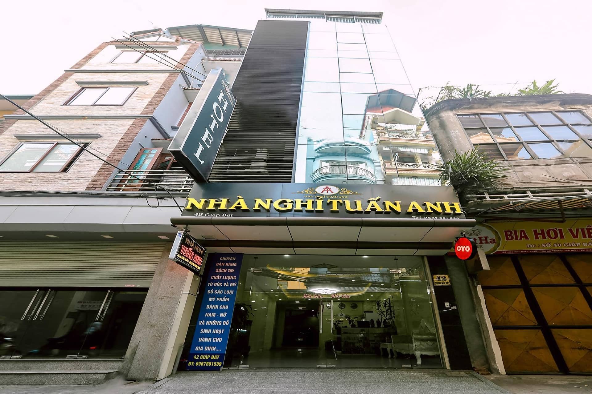 โรงแรมตวนอันห์