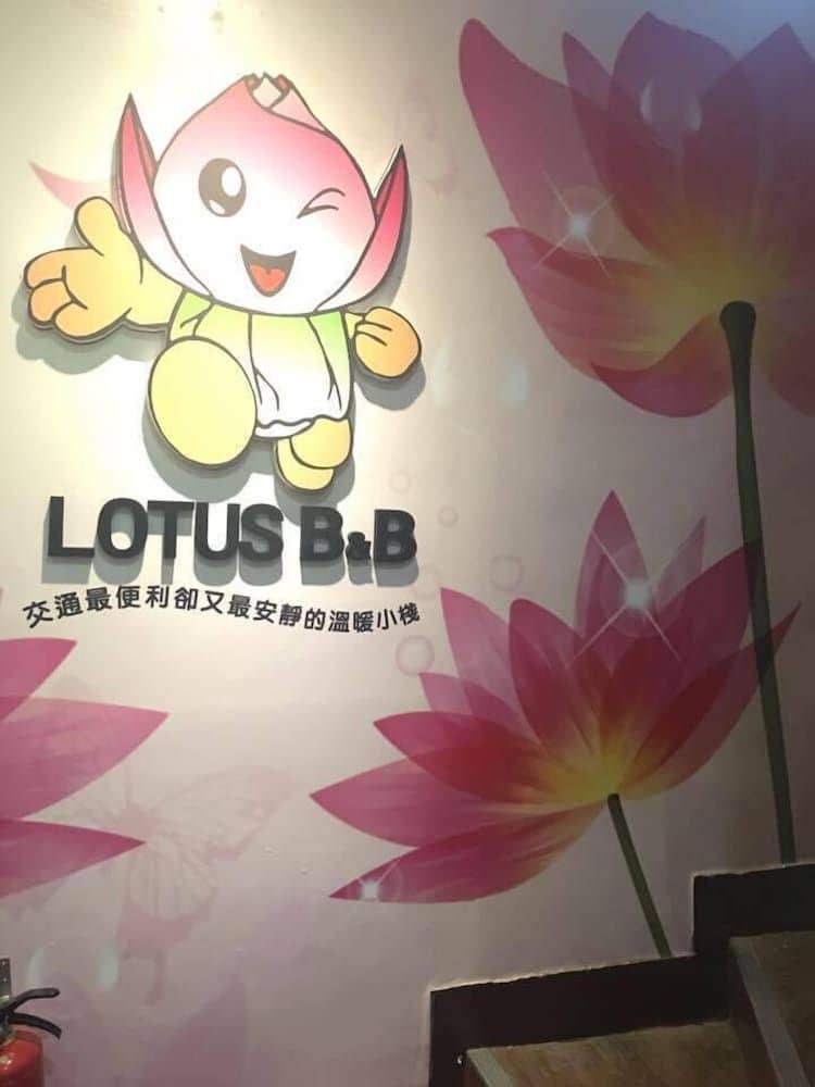 Lotus Inn