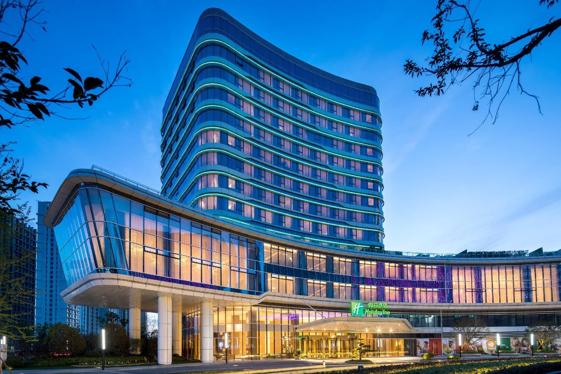 Holiday Inn Zhengzhou Riverside