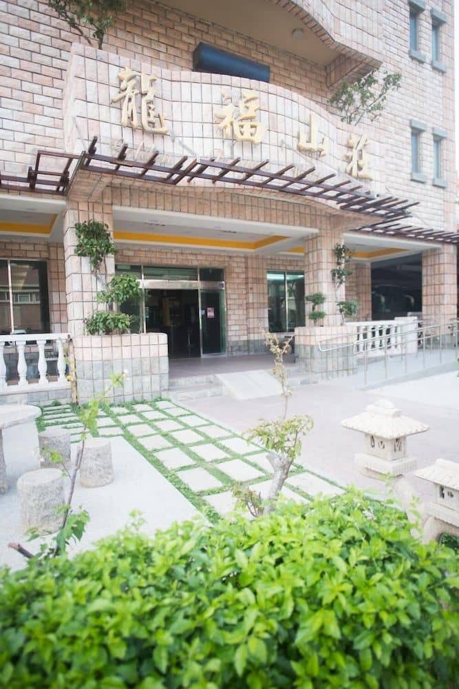 Long Fu Hotel