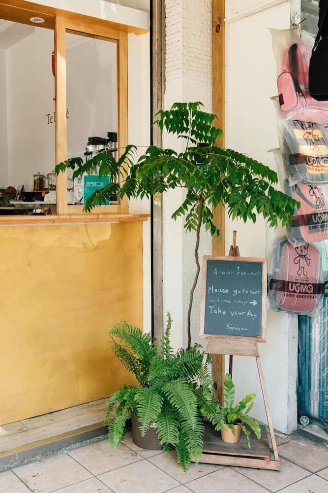Te en Té Tea & Hostel