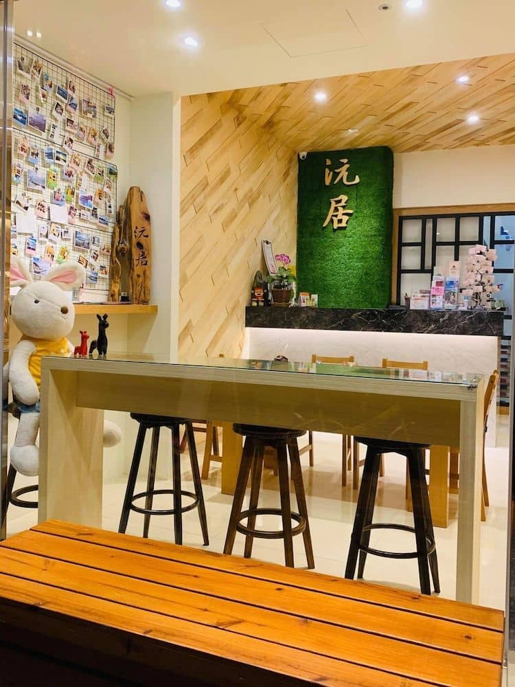 Yuan Ju Boutique Hotel
