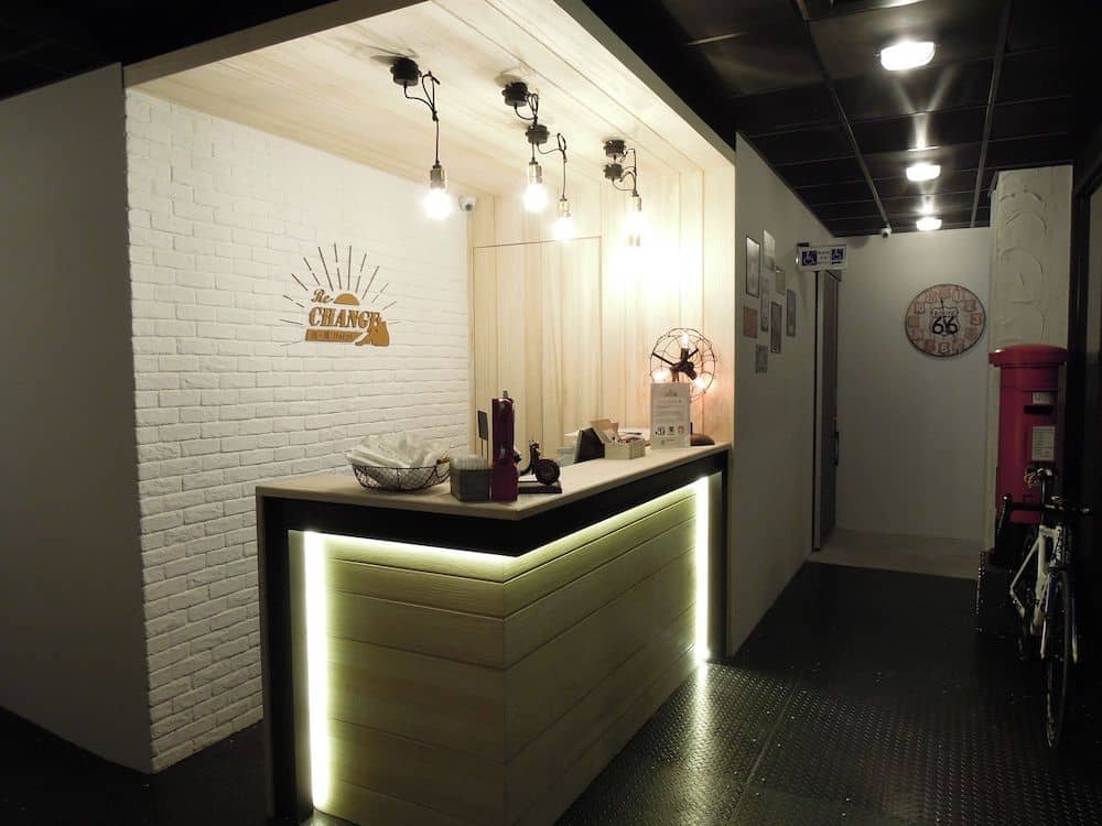 Re-Change Hotel Taipei Re-Change Hotel Taipei