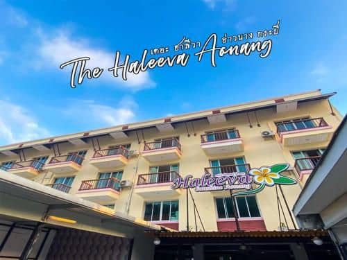 The Haleeva Aonang
