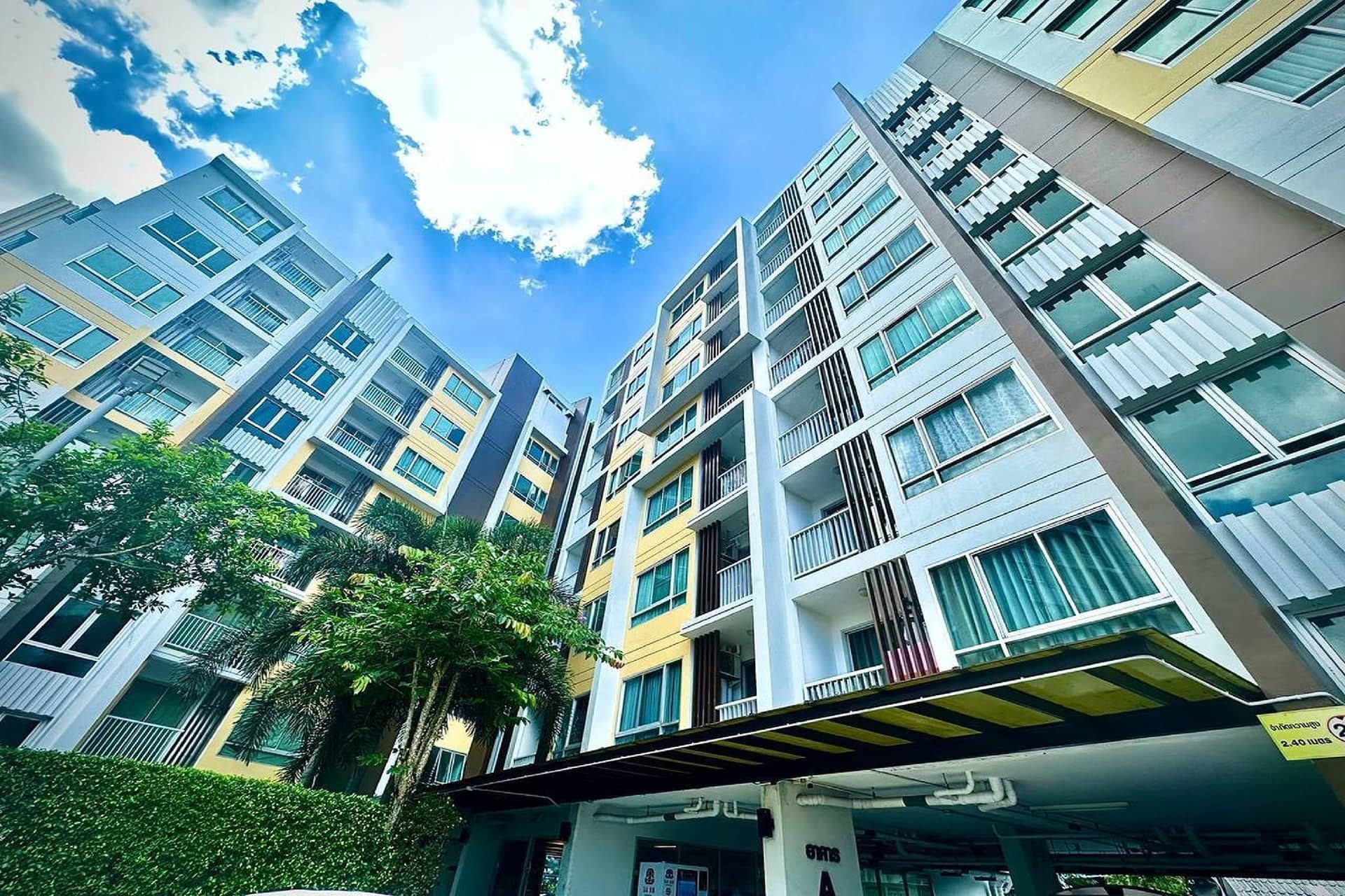 Private88 Airy Air