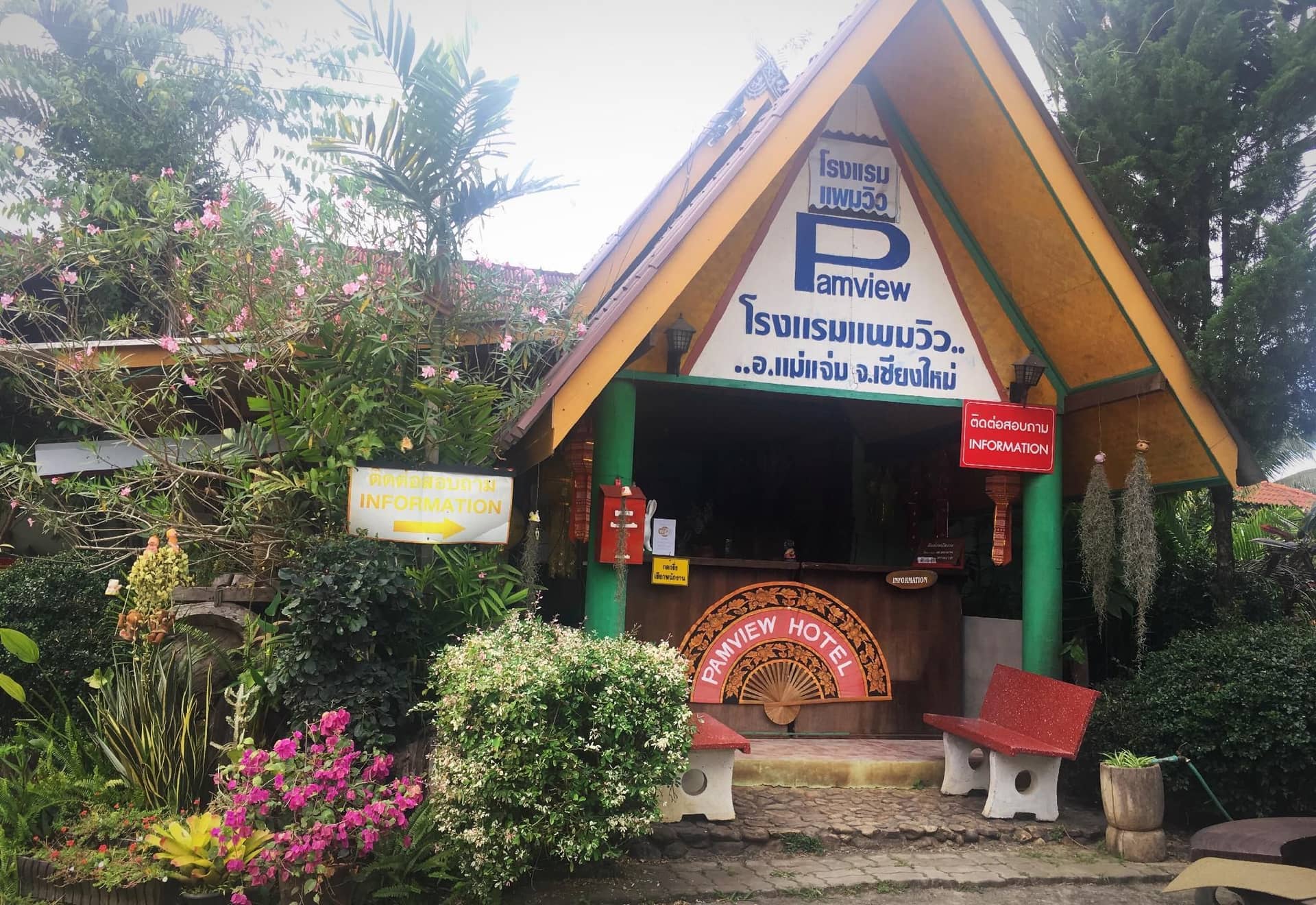 Pamview Hotel