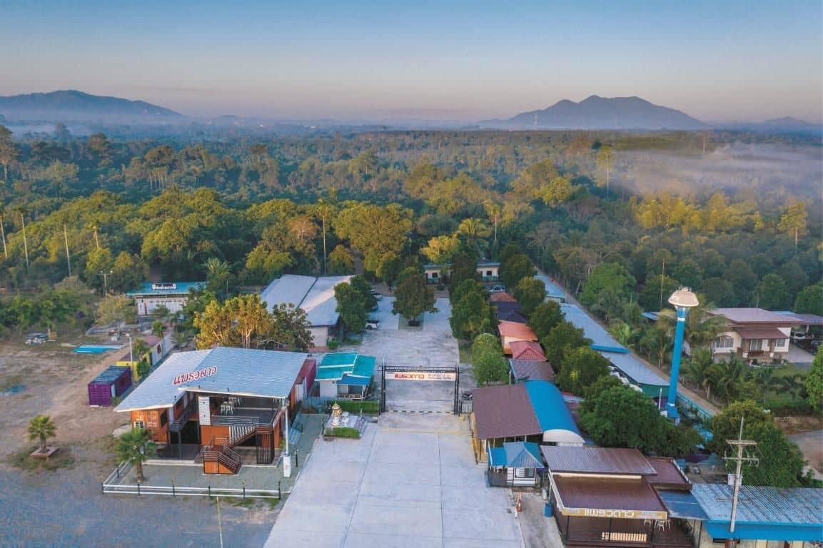 Praewdao Khitchakut