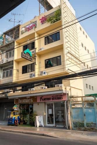 โรงแรมโฮมมี่ รัชดา