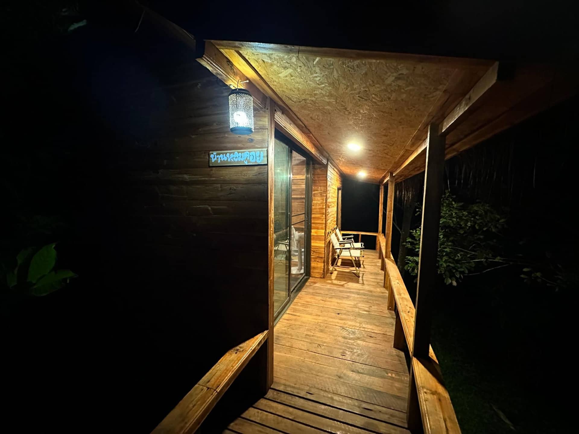 Homdoi Homestay